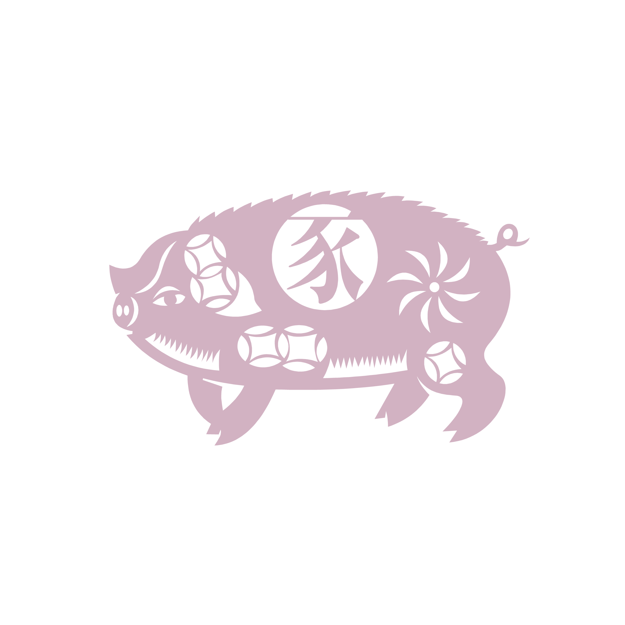 Pig