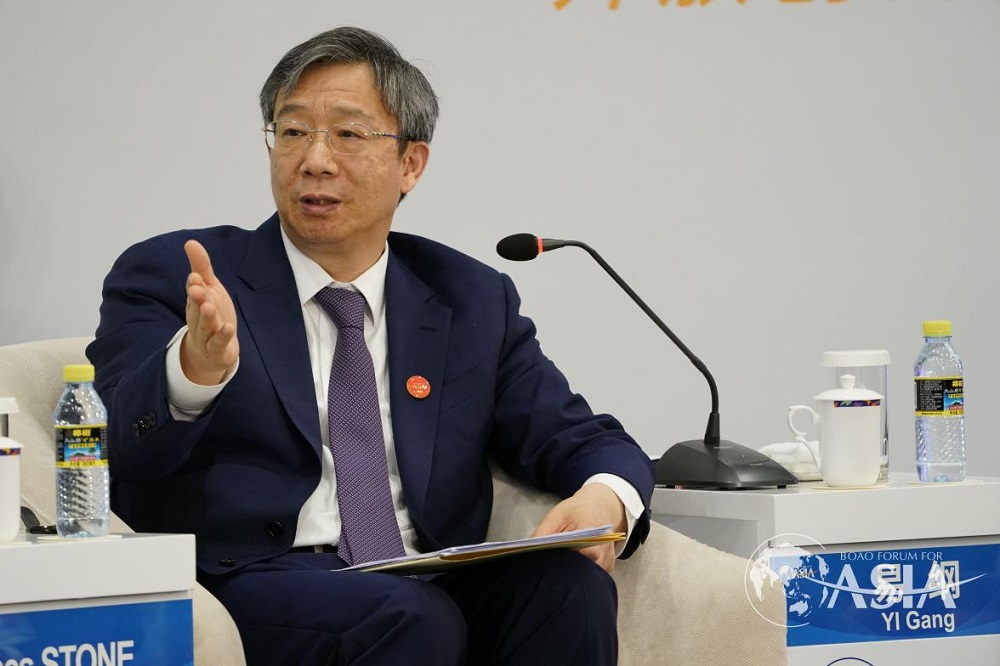 Yi Gang, governor of PBoC, speaking at the Boao Forum for Asia 2018.
