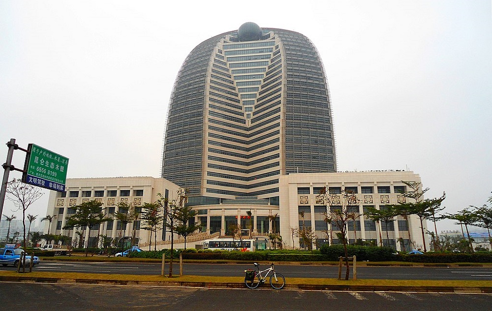 HNA Building, Hainan. Photo credit: wikimedia