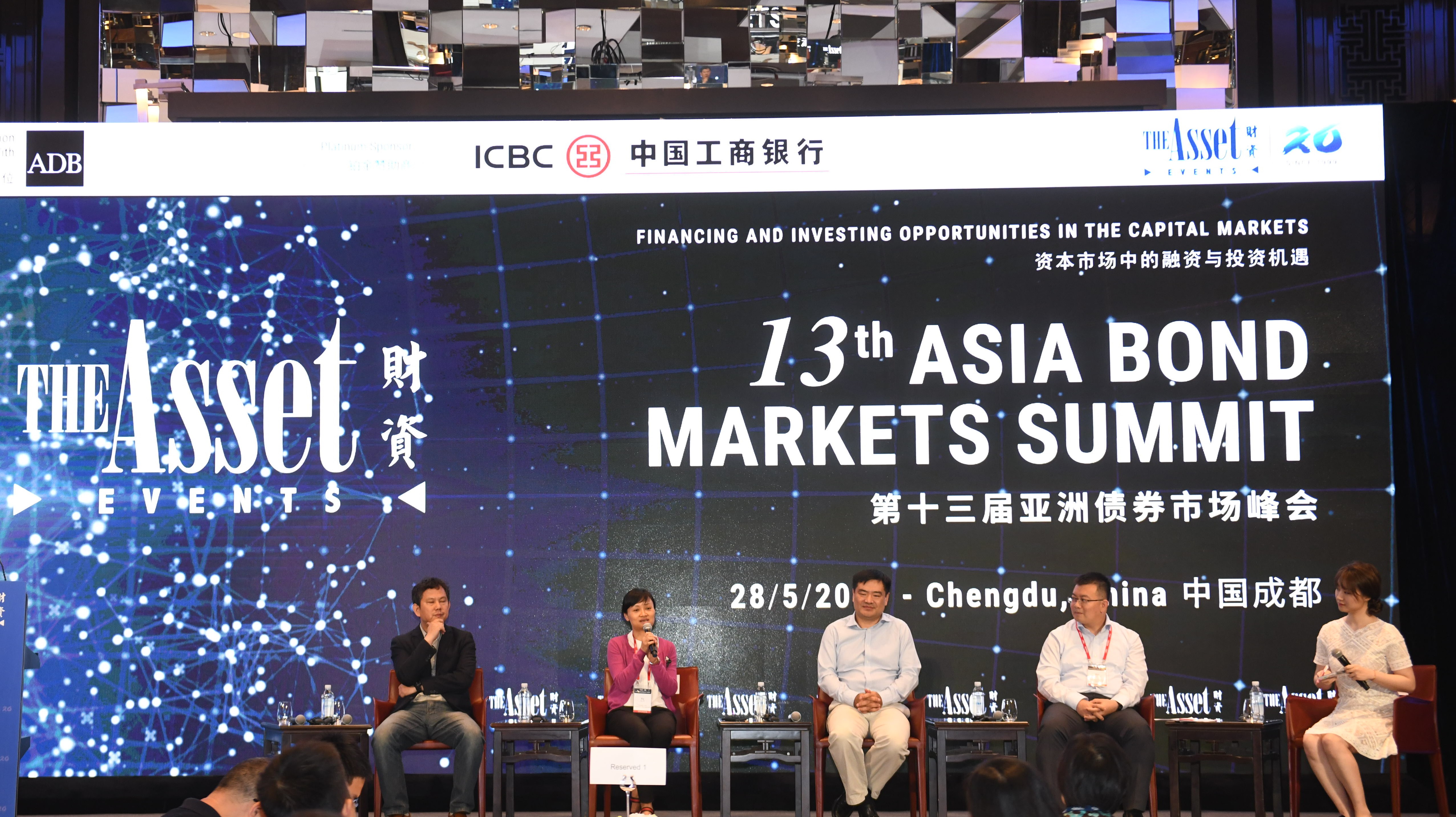 Panellists from left to right: Benjamin Yuan, Yi Yu, Wang Ping, Zhang Hui